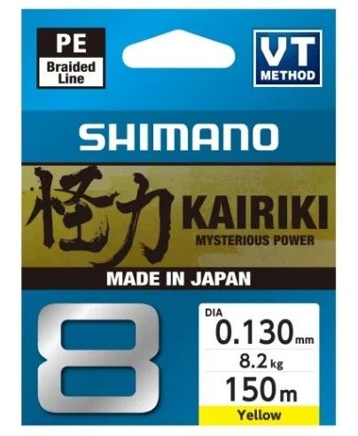 Shimano Upredenica Kairiki 8 Yellow 150m 0,16mm
