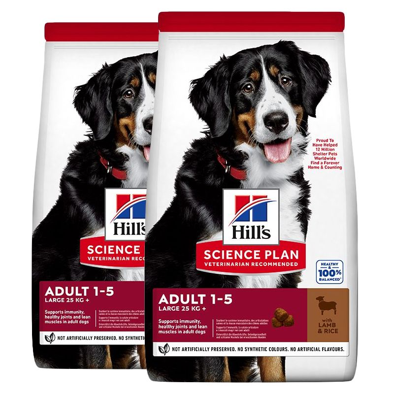 Hill's Science Plan Canine Adult janjetina i riža 2 x 14 kg