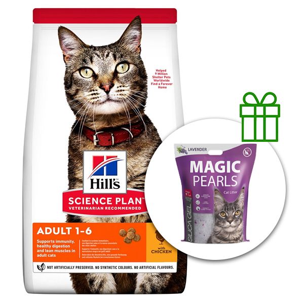 Hill's Science Plan suho krmivo za odrasle mačke s piletinom 10 kg + stelja GRATIS