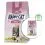 Happy Cat Junior Land Gefl&uuml;gel / perad 1,3 kg 1+1 BESPLATNO
