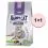 Happy Cat Senior Weide-Lamm / janje 1,3 kg 1+1 BESPLATNO