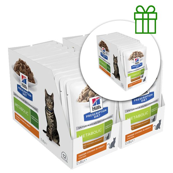 Hill's Prescription Diet Metabolic Regulacija tjelesne mase za mačke 12 x 85 g, 2+1 GRATIS