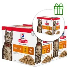 Hill's Science Plan Feline Adult Piletina & Puretina 12 x 85 g, 2+1 BESPLATNO
