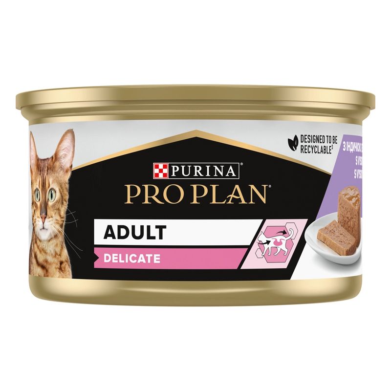 PRO PLAN CAT DELICATE komadi u pašteti Purećo 85 g