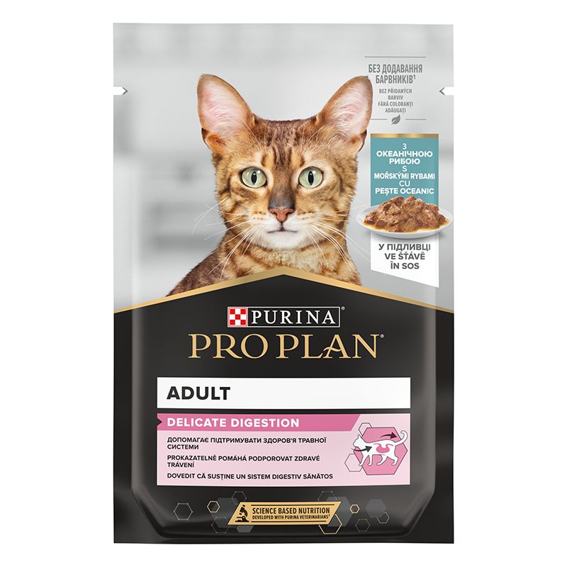 PURINA PRO PLAN MAČKE DELIKATNA DIGESTIJA konzerva Morske ribe 85 g