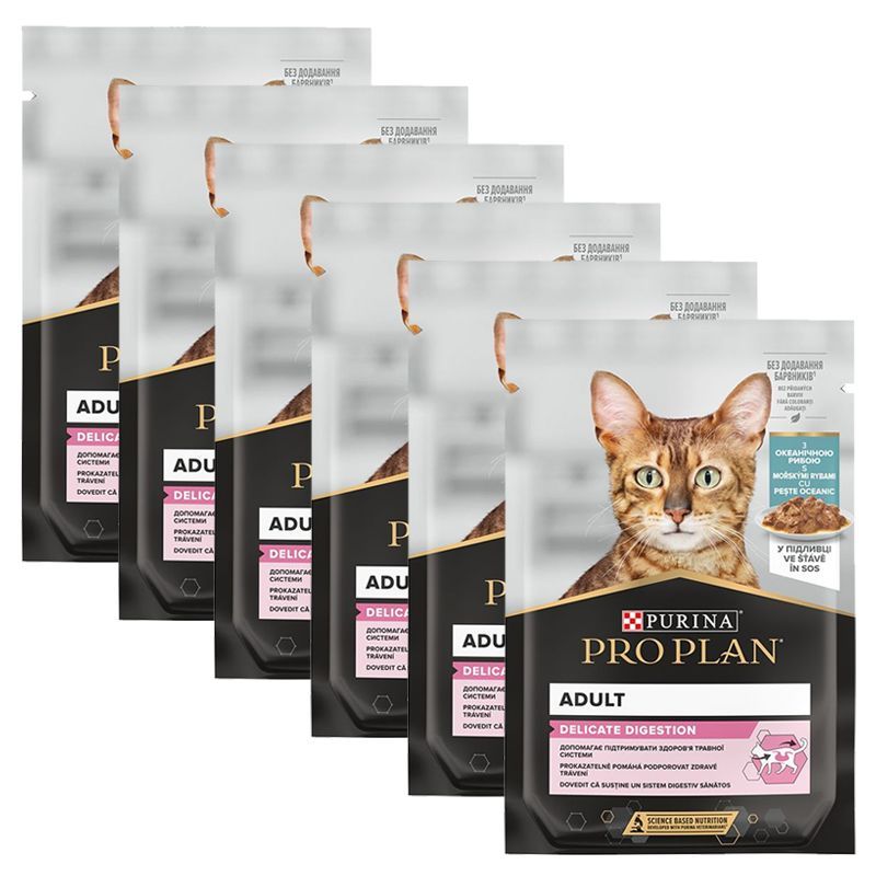 PURINA PRO PLAN MAČKE DELIKATNA DIGESTIJA konzerva Morske ribe 6 x 85 g