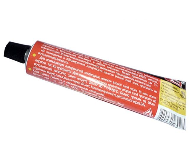 Ljepilo za popravak PVC čamaca