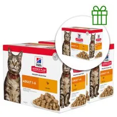 Hill's Science Plan vrećice za odrasle mačke s piletinom 12 x 85 g, 2+1 GRATIS