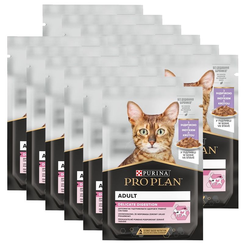 PURINA PRO PLAN MAČKE DELIKATNA DIGESTIJA konzerva Puran u umaku 12 x 85 g