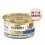 Konzerva Gourmet GOLD - pa&scaron;teta s tunjevinom 85 g, 24+12 kom BESPLATNO