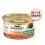 Konzerva Gourmet GOLD - Slani kolač s govedinom i rajčicama 85 g, 24+12 kom BESPLATNO