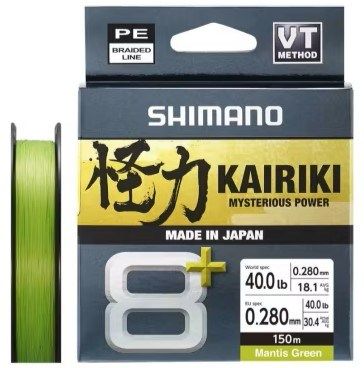 Shimano Kairiki 8+ Mantis Green 150m 0.13mm/8.3kg