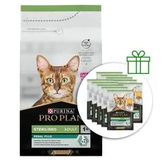 PURINA PRO PLAN CAT STERILISED RENAL PLUS kunić 10 kg + 10 vrećica BESPLATNO