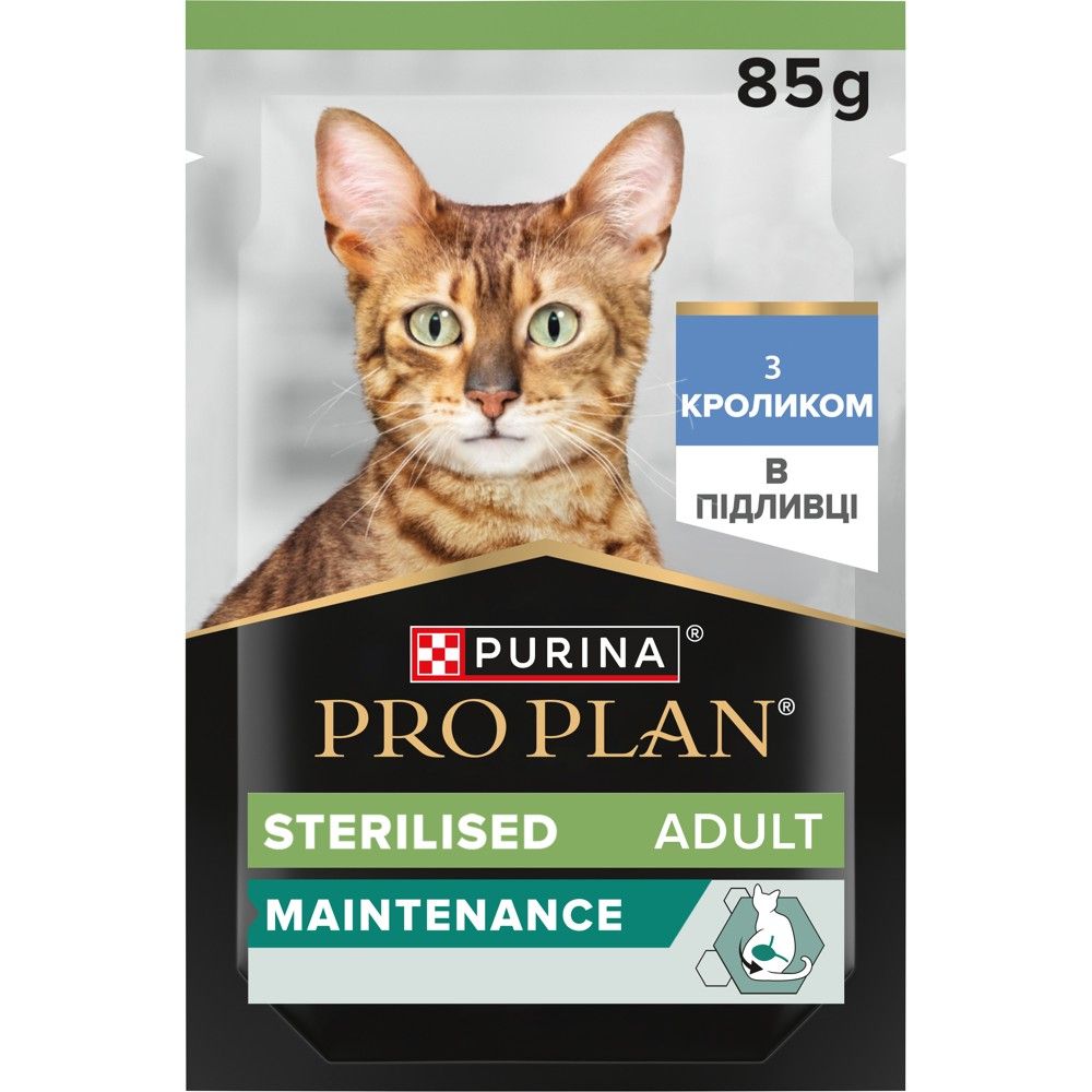 PRO PLAN Sterilised Maintenance vrećica za mačke s kunićem u umaku 85 g