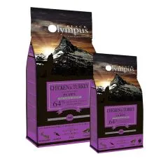 Black Olympus Puppy Maxi Chicken & Brown Rice 12 kg + 2 kg BESPLATNO
