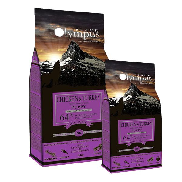 Black Olympus Puppy Maxi Chicken & Brown Rice 12 kg + 2 kg BESPLATNO