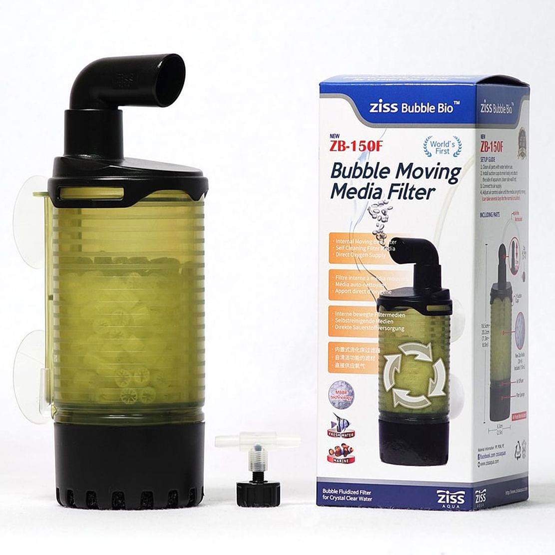 Akvarium filter ZB-150F