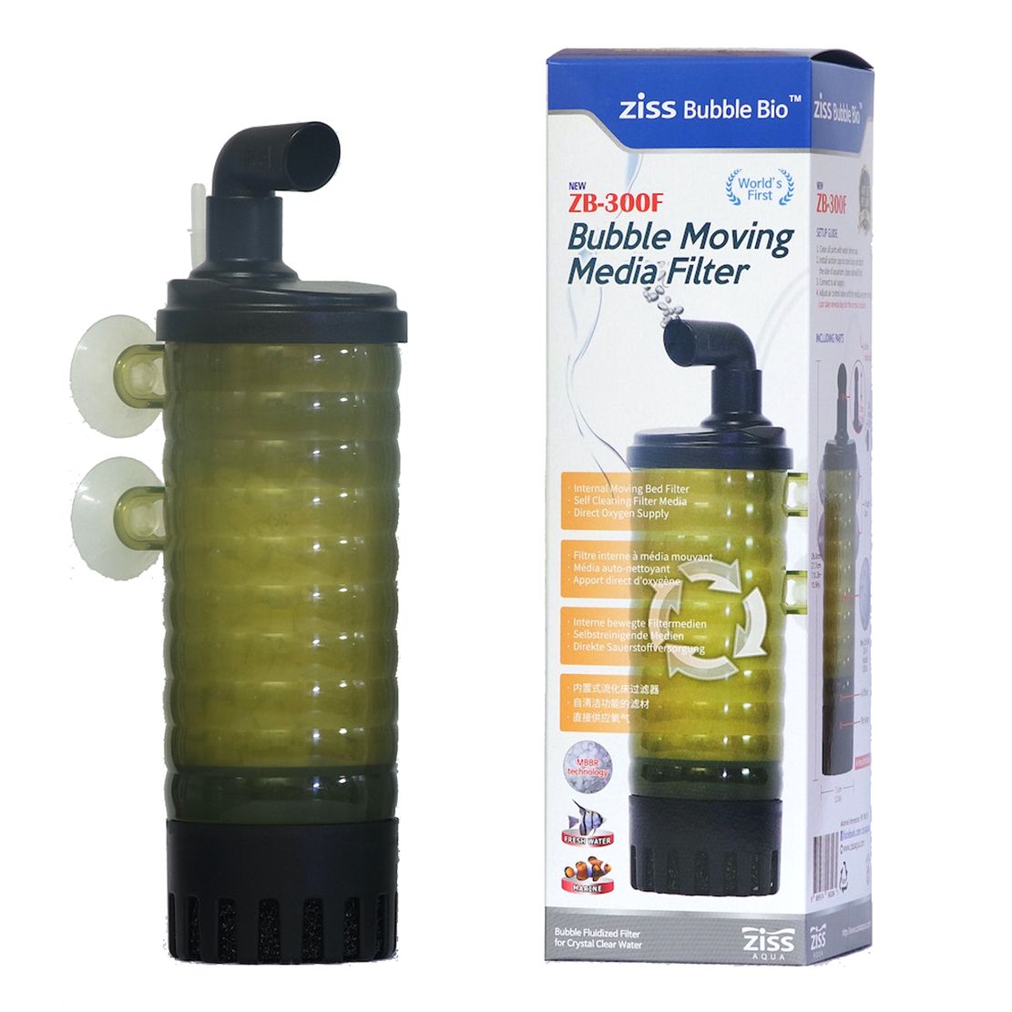 Akvarium filter ZB-300F