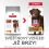Hill's Science Plan Zdrava Mobilnost za velike odrasle pse s piletinom 14 kg