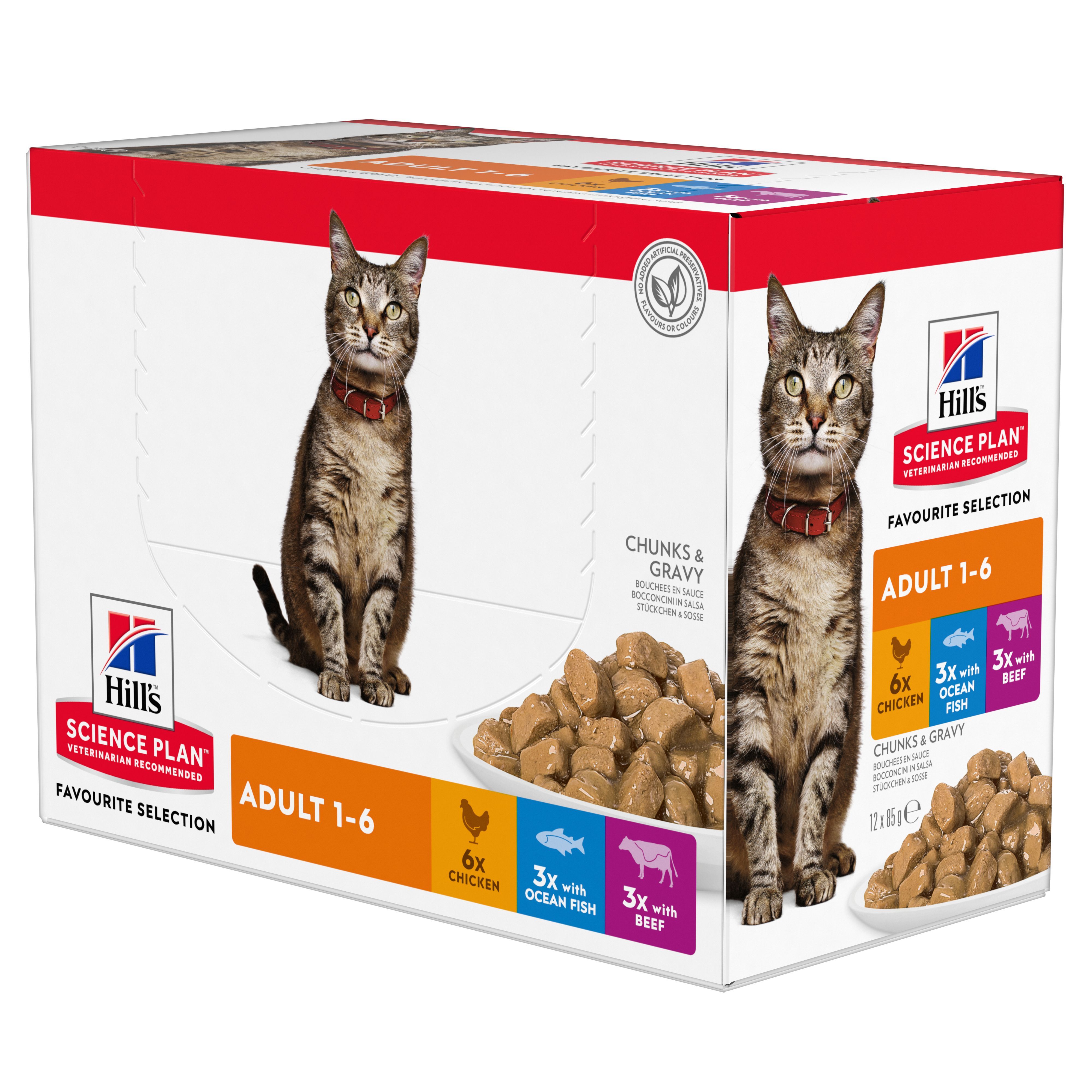 Hill's Science Plan Feline Adult Piletina & Govedina & Morska Riba 12 x 85g