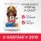 Hill's Science Plan Oral Health za srednje odrasle pse s piletinom 12 kg