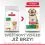 Hill's Science Plan Canine Puppy Large Breed Piletina Value Pack 16 kg