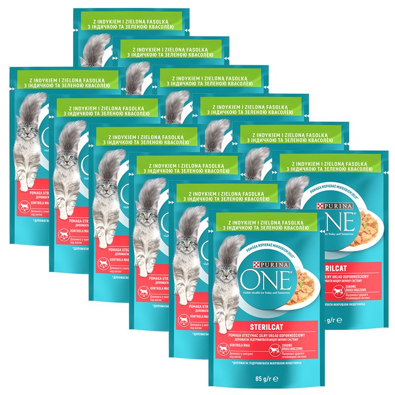 PURINA ONE STERILCAT mini fileti s puretinom i zelenim mahunarkama u umaku 12 x 85 g