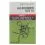 Korum Udica Allrounder Hooks Barbed 4