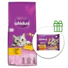 WHISKAS s kurac&iacute;m m&auml;som 14 kg + Tasty mix 4x85 g GR&Aacute;TIS