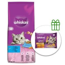 WHISKAS s tunjevinom 14 kg + Tasty mix 4x85 g BESPLATNO