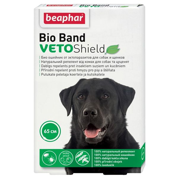 Beaphar Bio Band repelentni ovratnik za pse - 65 cm