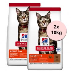 Hill's Science Plan suho krmivo za odrasle mačke s janjetinom i rižom 2 x 10 kg