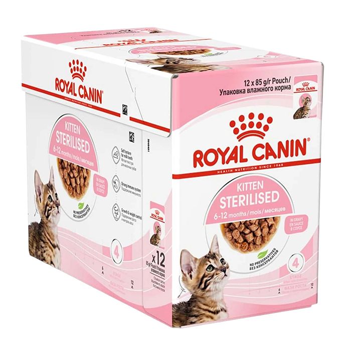 Royal Canin Kitten Sterilised konzerva u umaku za sterilizirane mačiće 12 x 85 g