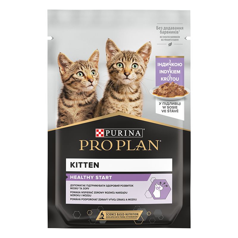 PURINA PRO PLAN KITTEN HEALTHY START konzerva Puretina 85 g
