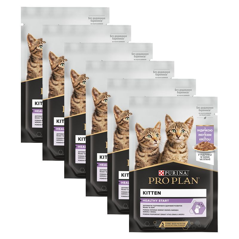 PURINA PRO PLAN KITTEN HEALTHY START konzerva Puretina 6 x 85 g
