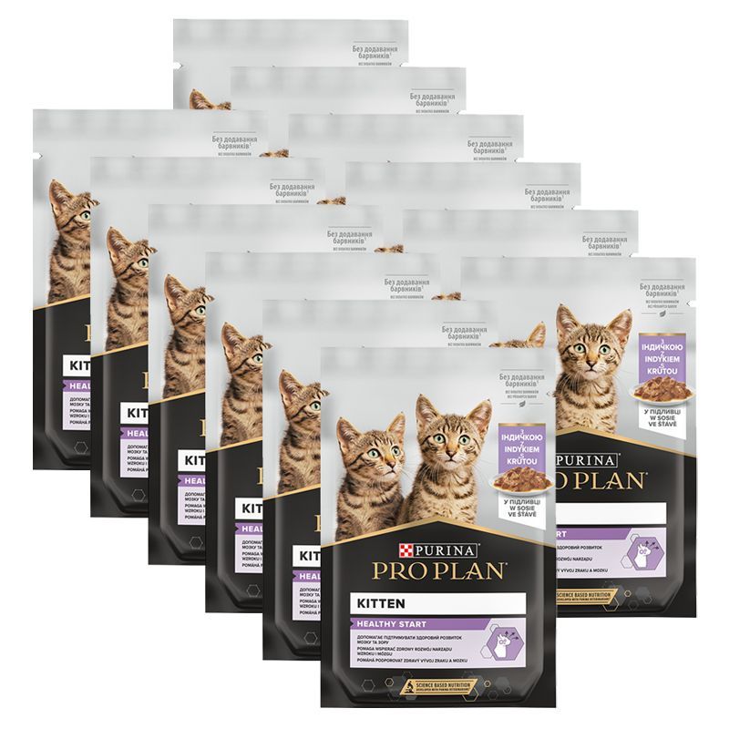 PURINA PRO PLAN KITTEN HEALTHY START konzerva Puretina 12 x 85 g