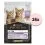 PURINA PRO PLAN KITTEN HEALTHY START konzerva Puretina 26 x 85 g