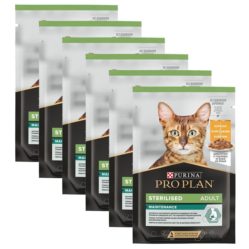 PURINA PRO PLAN MAČKE STERILIZIRANE ODRŽAVANJE vrećica Piletina 6 x 85 g