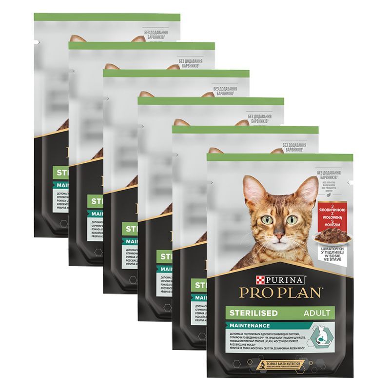 PURINA PRO PLAN MAČKE STERILIZIRANE ODRŽAVANJE vrećica govedina 6 x 85 g