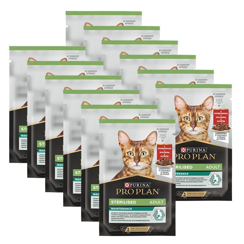 PURINA PRO PLAN MAČKE STERILIZIRANA ODRŽAVANJE vrećica govedina 12 x 85 g