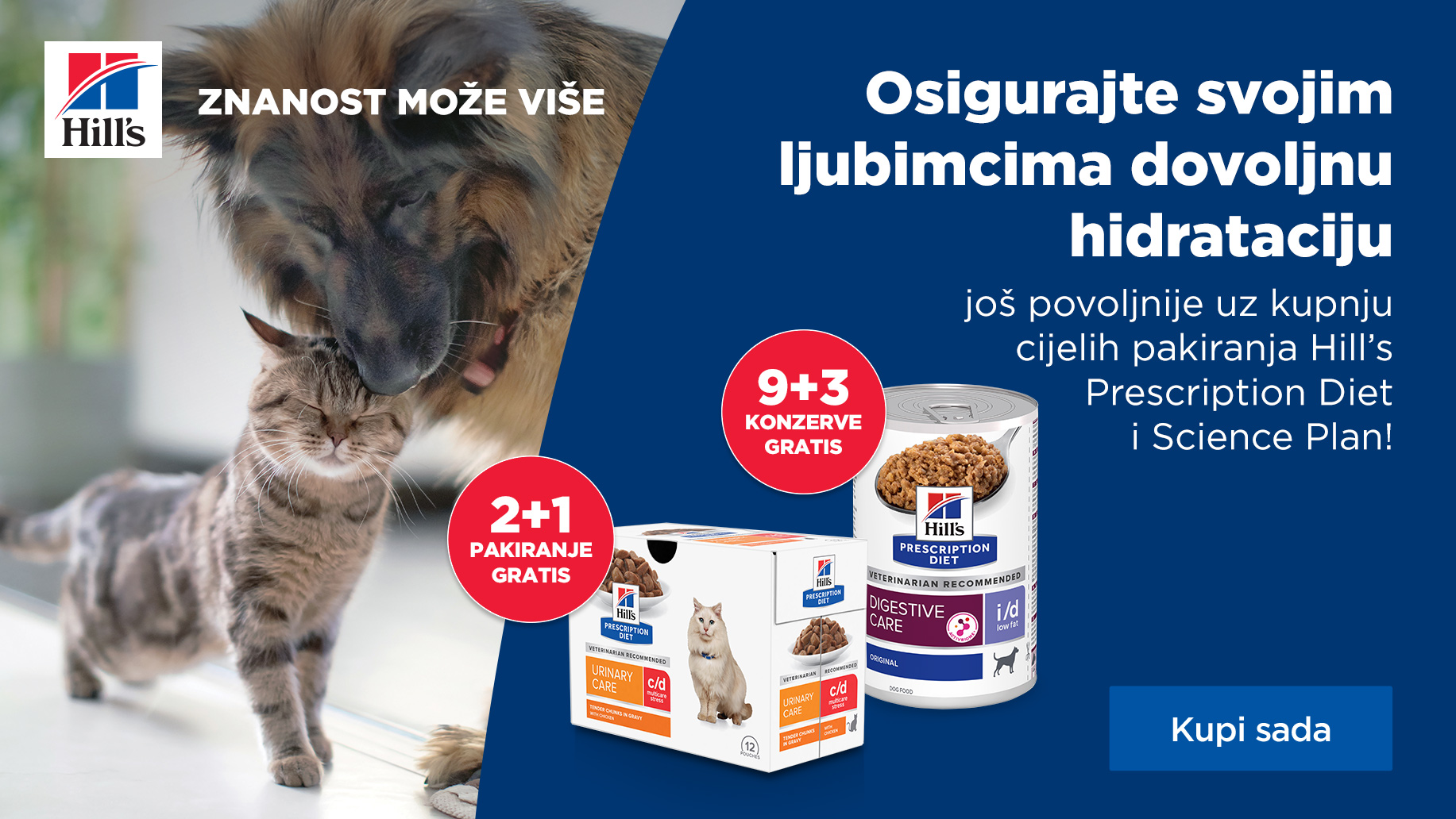 Hill´s konzerve ili vrećica GRATIS